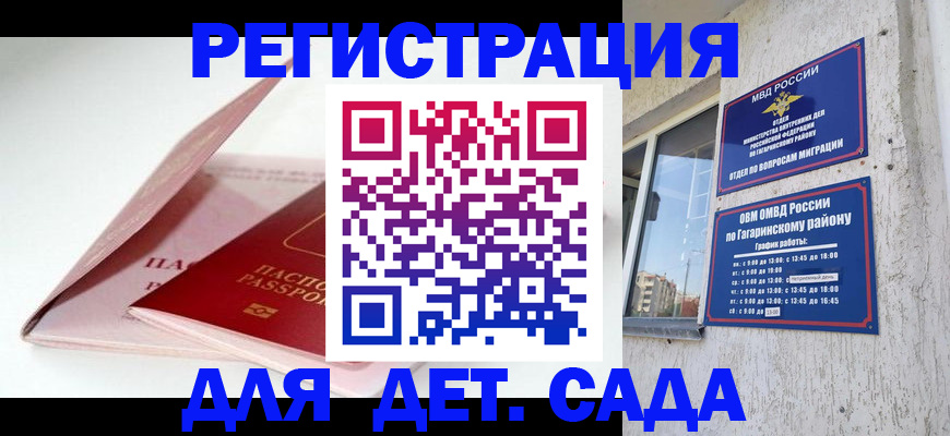 форма 3 в Курчатове